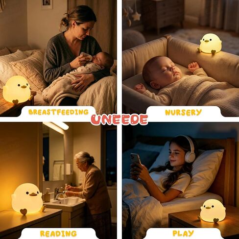 UNEEDE LED Cute Bean Duck Night Light, DoDo Duck Silicone Nursery Night Light Squishy Dimmable Rechargeable Table Bedside Lamp with Touch Sensor for Bedrooms, Living Room Unique Dorm Decor Gift Toy in Kuwait