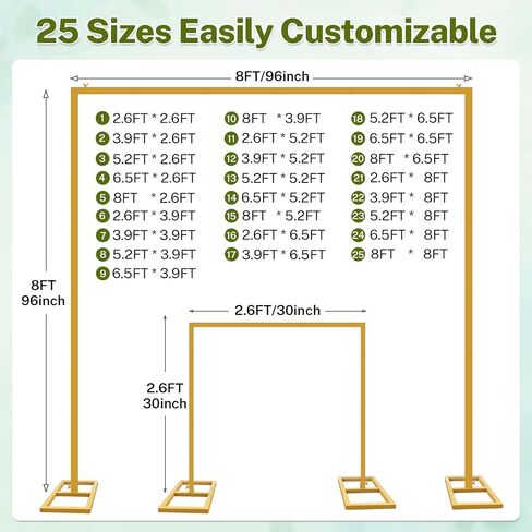 YIJXPOIN 8FT x 8FT Heavy Duty Adjustable Arch Backdrop Stand, Gold Square Back Drop Metal Balloon Arch Stand Kit Frame for Party Wedding Birthday Photobooth Decorations in Saudi Arabia