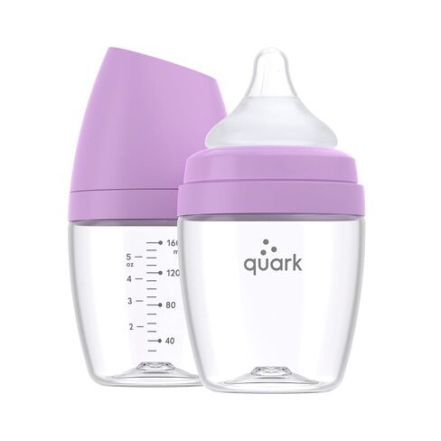 BuubiBottle Mini Slow Flow Bottle for Newborn Babies by Quark - With Anti-Colic RealFeel Nipple to Simulate Breastfeeding - Easy to Clean, BPA-Free, PVC-Free, Toxin-Free - 5 Oz Bottle with Lid, Purple in Saudi Arabia