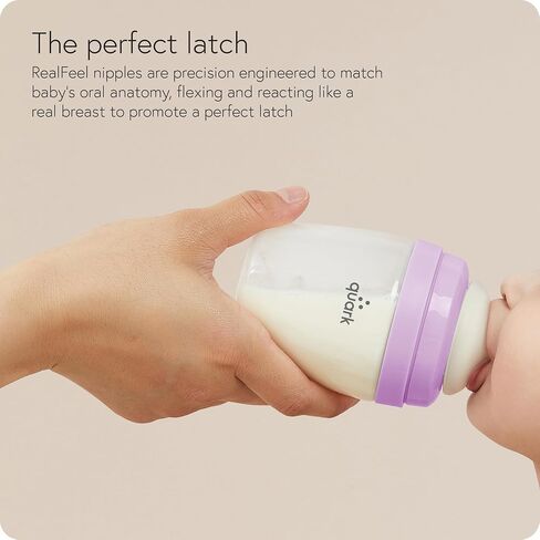 BuubiBottle Mini Slow Flow Bottle for Newborn Babies by Quark - With Anti-Colic RealFeel Nipple to Simulate Breastfeeding - Easy to Clean, BPA-Free, PVC-Free, Toxin-Free - 5 Oz Bottle with Lid, Purple in Saudi Arabia