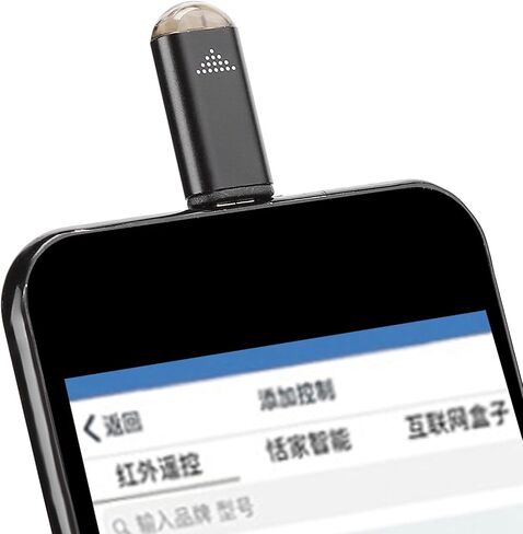 Portable Smartphone Remote Control Adapter with Silicone Cover for SLR Cameras and Home Electricals, Compact and Easy to Use, Made of ABS Material (Type-c Interface for Mobile Phones) in Saudi Arabia