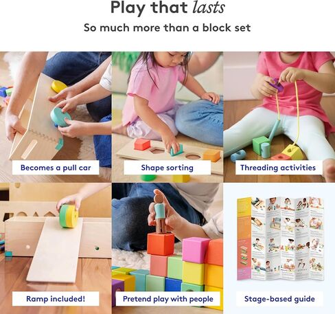 LOVEVERY | The Block Set | Solid Wood Building Blocks and Shapes + Wooden Storage Box, 70 Pieces, 18 Colors, 20+ Activities, Toddler Block Set and Converts into a Pull Car, Ages 12 to 48+ months in Saudi Arabia