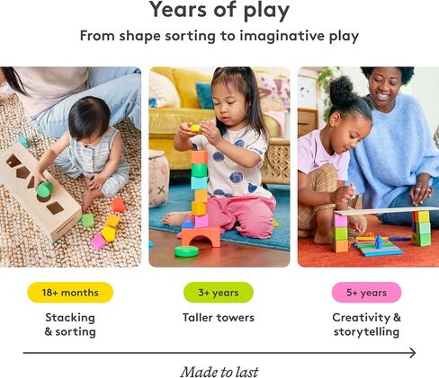 LOVEVERY | The Block Set | Solid Wood Building Blocks and Shapes + Wooden Storage Box, 70 Pieces, 18 Colors, 20+ Activities, Toddler Block Set and Converts into a Pull Car, Ages 12 to 48+ months in Saudi Arabia