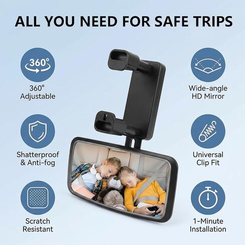360° Adjustable Baby Mirror for SUV Truck Sedan, Clip On Visor | HD convex glass reduces blind spots. Anti-fog. Shatterproof ABS. Clip fits 48-70mm visors. Universal fit in Saudi Arabia