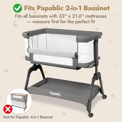 Papablic 2-Pack Baby Bassinet Sheets Fitted Mattress 33" x 21.6" | Starry Night, 100% Cotton, Fits Papablic 2-in-1 Mesh Bedside Sleeper and Standard Bassinet Mattress Pads in Saudi Arabia