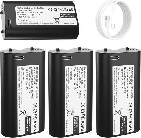 SAPBJ 7000mAh Replacement Battery for myQ Smart Garage Video Keypad | Upgraded Capacity Rechargeable Lithium-Ion Battery, Delivery Extended Run, Come with Type-C Charging Cable in Saudi Arabia