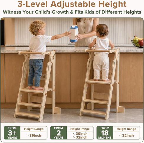 EHHLY Toddler Standing Tower,Foldable Toddler Learning Tower for Kitchen | Kids Standing Tower with 3 Adjustable Heights for Kitchen Bathroom Learning and Cooking, Ages 18 Months to 6 Years in Kuwait