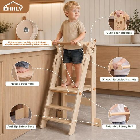 EHHLY Toddler Standing Tower,Foldable Toddler Learning Tower for Kitchen | Kids Standing Tower with 3 Adjustable Heights for Kitchen Bathroom Learning and Cooking, Ages 18 Months to 6 Years in Kuwait