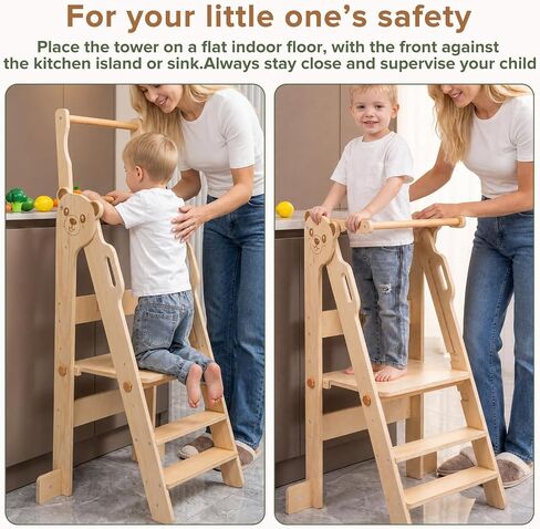 EHHLY Toddler Standing Tower,Foldable Toddler Learning Tower for Kitchen | Kids Standing Tower with 3 Adjustable Heights for Kitchen Bathroom Learning and Cooking, Ages 18 Months to 6 Years in Kuwait