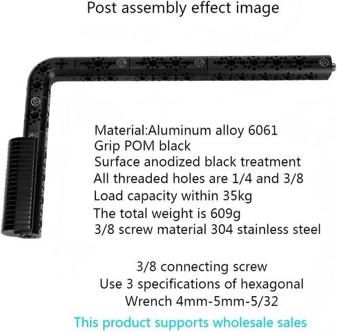 7 PCS Suite Universal Arri Positioning Top Handle Fixture Handle Can Be Spliced with Universal Handle Aluminum Alloy Camera Handle (Black 7-Piece Set) in Saudi Arabia
