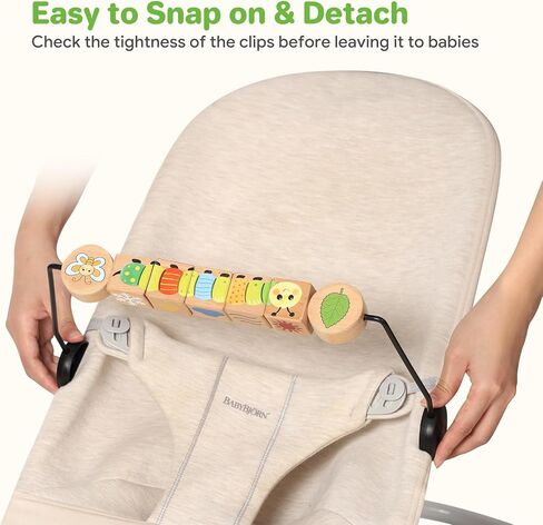 Bouncer Toy Bar Fits Baby Bjorn Bouncers, Attachment Tight and Secure Fit, Rotatable 4-Sided Different Pattern Wooden Cube, Fun to Watch Touch Spin Entertain Baby While Parents Work/Rest in Saudi Arabia