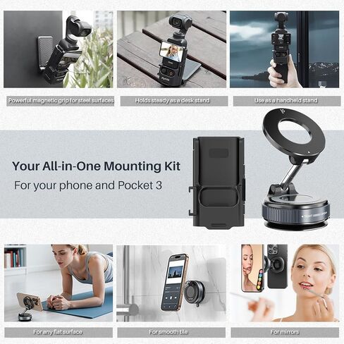 All-in-One Mount Kit for DJI Osmo Pocket 3, Pocket 4 & Phone | Car Windshield Suction & Magnetic Base Combo | Hands-Free Modular Accessories for Dashcam Vlogging Fitness Recording in Kuwait