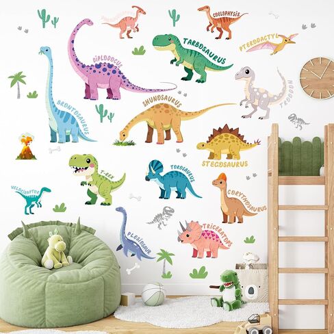 SHUCHING Watercolor Dinosaur Learning Wall Decal Sticker for Kid Room | Educational Dino Wall Decor for Classroom Nursery Bedroom Daycare Playroom in Saudi Arabia