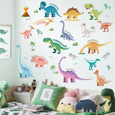 SHUCHING Watercolor Dinosaur Learning Wall Decal Sticker for Kid Room | Educational Dino Wall Decor for Classroom Nursery Bedroom Daycare Playroom in Saudi Arabia