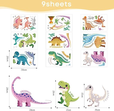 SHUCHING Watercolor Dinosaur Learning Wall Decal Sticker for Kid Room | Educational Dino Wall Decor for Classroom Nursery Bedroom Daycare Playroom in Saudi Arabia