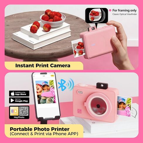 HPRT 2-in-1 Instant Print Camera & Portable Photo Printer, Bluetooth 2x3 Photo Printer for iPhone & Android, Mini Instant Camera for Kids (30 Sheets Included) in Saudi Arabia