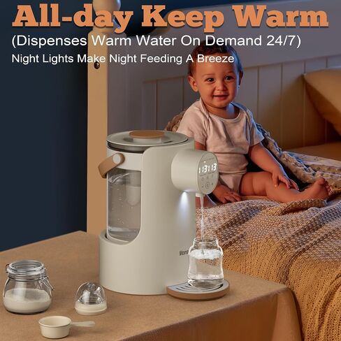 2L Baby Formula Dispenser, Baby Bottle Warmer with Night Light | Detachable Glass Tank, 5 Temperature Control, 7x24H Keep Warm, Instant Water Warmer for All Baby Bottles in Saudi Arabia
