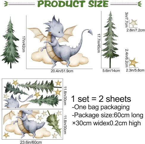 Removable 3D Dragon Wall Decals DIY Peel and Stick Tree Star Wall Stickers Watercolor Dinosaur Cloud Mural Art Decals for Kids Bedroom Living Room Wall Decor (A) in Saudi Arabia