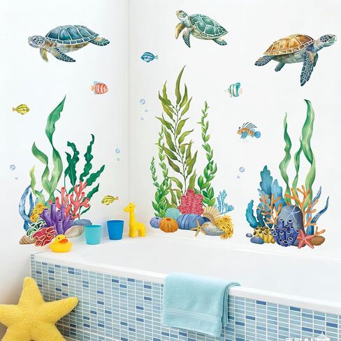SHUCHING Under the Sea Turtle Wall Decal for Bathroom, Ocean Wall Sticker | Seaweed Grass Wall Decor for Nursery Kids Bedroom Playroom in Saudi Arabia