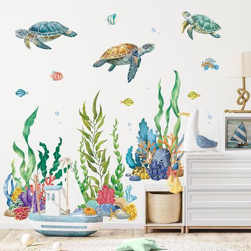 SHUCHING Under the Sea Turtle Wall Decal for Bathroom, Ocean Wall Sticker | Seaweed Grass Wall Decor for Nursery Kids Bedroom Playroom in Saudi Arabia