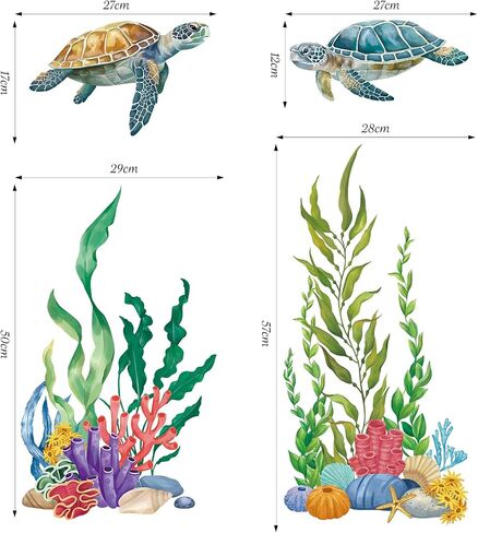 SHUCHING Under the Sea Turtle Wall Decal for Bathroom, Ocean Wall Sticker | Seaweed Grass Wall Decor for Nursery Kids Bedroom Playroom in Saudi Arabia