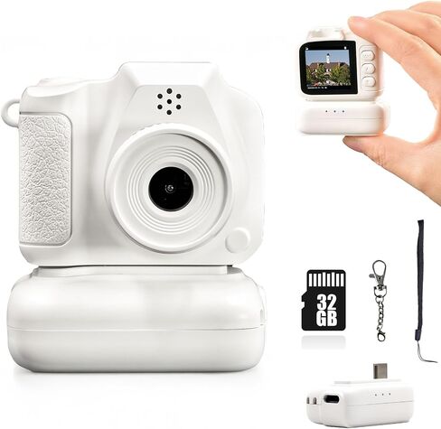 Mini Camera Keychain, Mini Retro Digital Camera, Y2K Camera, Wide Angle Lens, 1.4" LCD Screen, 32GB Included, Nostalgic Photos, Vintage Video Effects, Great Gift Idea, (White) in Saudi Arabia