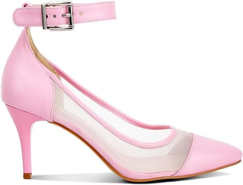 London Rag Hearst Pointy Toe Ankle Strap Pumps in Saudi Arabia
