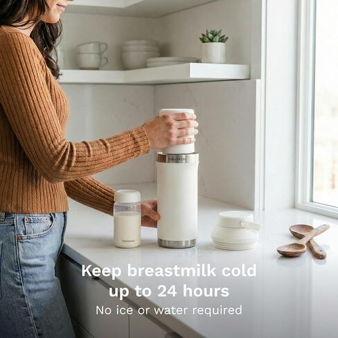 Baby Brezza All Day Portable Breastmilk Cooler, Large 20oz Capacity, Green | Double Wall Vacuum Insulated Travel Bottle, Dishwasher Safe, TSA Compliant, FSA or HSA, Includes 2 Ice Packs + 2 Bottles in Saudi Arabia