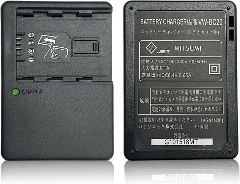 VW-BC20 Battery Charger for VW-VBN130 VW-VBN260 Battery | Compatible with Panasonic Lumix DMC-FZ1 DMC-FZ2 DMC-FZ3 DMC-FZ4 DMC-FZ5 DMC-FZ7 DMC-FZ8 DMC-FZ10 DMC-FZ15 DMC-FZ20 Cameras in Kuwait