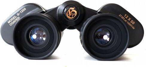 Galileo 12 x 50mm Binocular with Case in Saudi Arabia