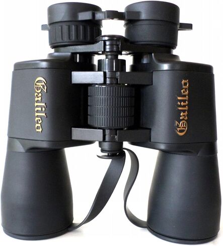 Galileo 12 x 50mm Binocular with Case in Saudi Arabia