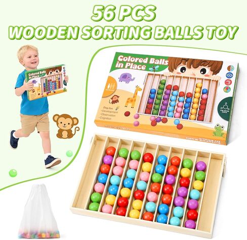 56 PCS Wooden Color Sorting Balls Toy with Storage Box | puzzle colorful ball sorting game, rainbow sensory color matching & return game for kids ages 3+ in Kuwait