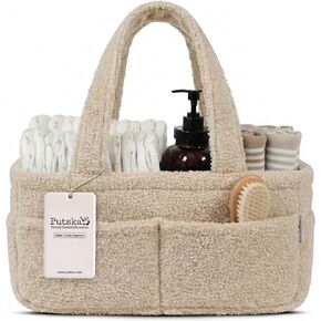 PUTSKA Baby Diaper Caddy Organizer, Nursery Basket, Cream Fleece in Saudi Arabia