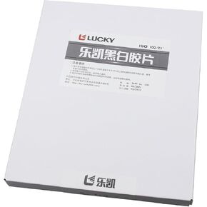 Lucky 8x10 Black and White Negative Film ISO100, 50 Sheets for 8x10 Larger Format Camera, EXP May 2027 in Saudi Arabia