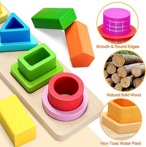 PEBIRA Montessori Toys for 1 2 3 Year Old Boys Girls Toddlers, Heightened Peg-Free Wooden Stacking Toys, Shape Sorter Learning Toy, Birthday Gift for Baby Kid Age 1-4 Preschool Toy, Various Game Play | Heightened Sorting Stacking Toys, Birthday Gift for B in Kuwait
