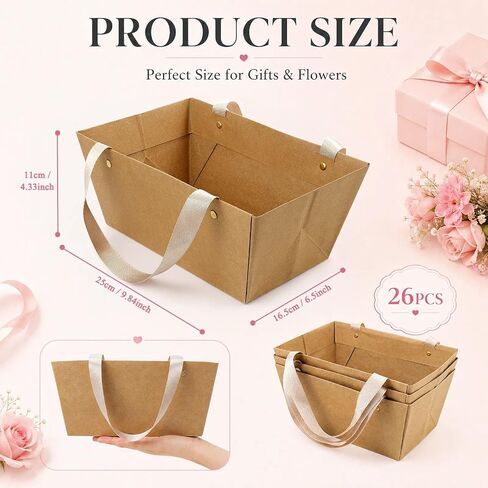 Prospura 26 Pcs Kraft Empty Gift Basket with Handles,9.8'' x 6.5'' x 4.3'' | Sturdy Bulk Wrapping Baskets for Gifts DIY,Anniversary Birthday Party,Wedding, Brown in Saudi Arabia