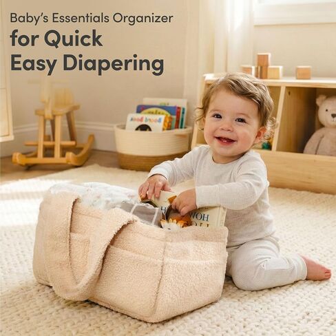 PUTSKA Baby Diaper Caddy Organizer, Nursery Basket, Cream Fleece in Saudi Arabia