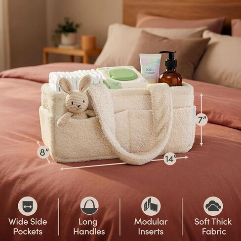 PUTSKA Baby Diaper Caddy Organizer, Nursery Basket, Cream Fleece in Saudi Arabia
