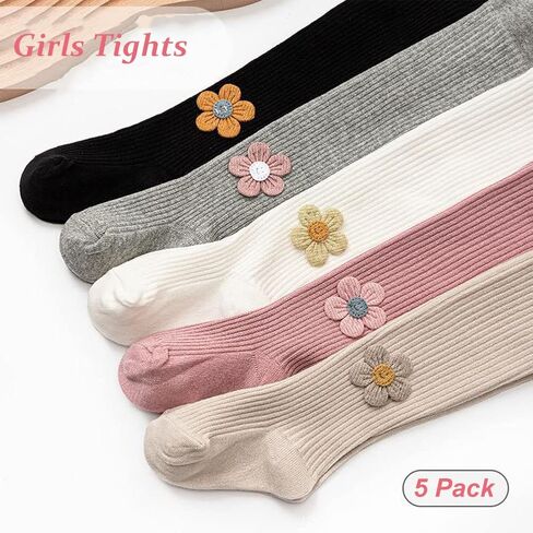 Baby Toddler Girls Tights Cable Knit Cotton Pantyhose for Kids | Cute Flower Stockings,Ribbed Semaless Leggings,Soft Stretchy,Cozy for Girls Winter Daily Wear,3/4/5 Pack in Kuwait