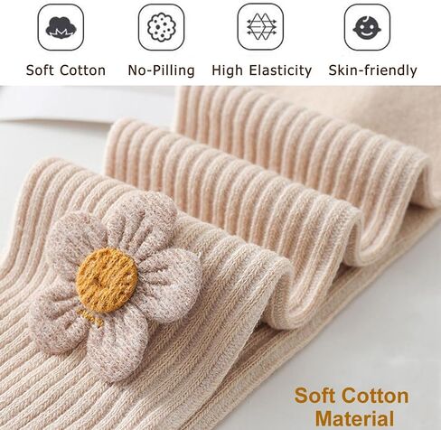 Baby Toddler Girls Tights Cable Knit Cotton Pantyhose for Kids | Cute Flower Stockings,Ribbed Semaless Leggings,Soft Stretchy,Cozy for Girls Winter Daily Wear,3/4/5 Pack in Kuwait