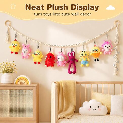 80 Inches Stuffed Animal Chain With 20 Metal Clips For Wall Corner(Beige) | Stuffed Animal Storage Chain With 20 Metal Clips,Plush Display,Toys Holder for Plush Animal Hanging or Corner Stuffed in Kuwait