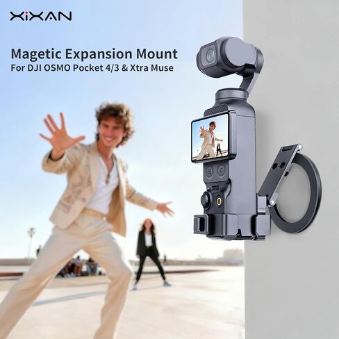 Magnetic Holder Mount Stand for DJI OSMO Pocket 4/3, Xtra Muse | Aluminium Expansion Cage with Cold Shoe & 1/4" Screw Mount, Pocket Accessories for Vertical Shooting/Teleprompter/Monitoring in Saudi Arabia