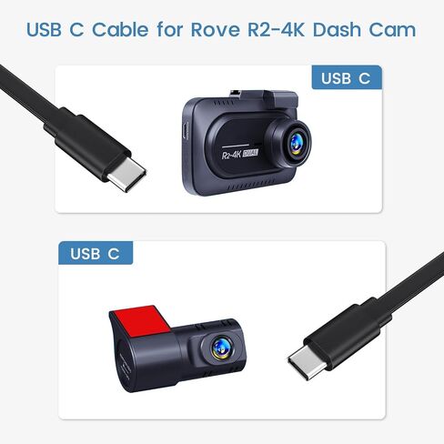 كابل USB C بطول 30 قدمًا لكاميرا Rove R2-4K المزدوجة، وسلك الطاقة لكاميرا Rove in Kuwait