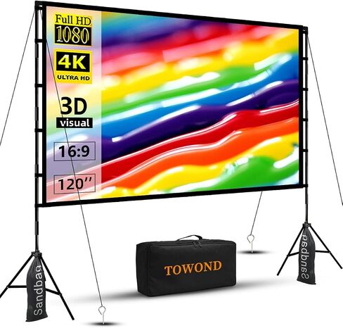 120 Inch Projector Screen with Stand for TOWOND Outdoor 4K Backyard Movies | Lightweight 19mm tripod, front/rear 16:9 screen and carry bag for backyard movie nights, camping and indoor use. in Saudi Arabia