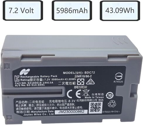 SHENYANG BDC72 Battery (7.2V, 5986mAh, Ni-MH) for Total Station GM-52, GM52, GM101, GM102, IM52, IM101, IM102, FX101 Equipment, Replaces BDC71 BDC72 Digital Equipment Battery in Kuwait