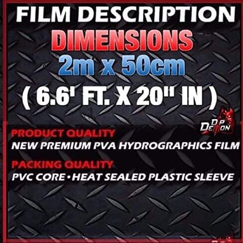 Hydrographic Film Camo Veil Camouflage Avayde Camo Fishing Hydro Graphic Film Hydro Graphic Dipping Dip Demon in Saudi Arabia