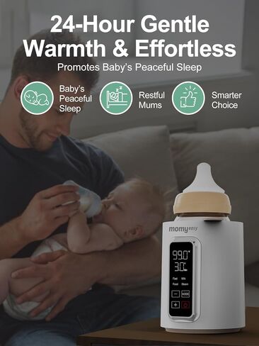 MOMYEASY Fast 2-Minute Baby Bottle Warmer for Breastmilk & Formula | 8-in-1 Functions, Fast & Even Heating, Easy Operation, Newborn Essentials, Time Temp Control, Compatible with Baby Bottles in Saudi Arabia
