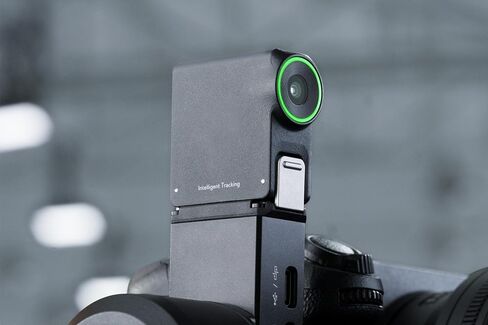 Original RS Enhanced Intelligent Tracking Module, Compatibility: DJI RS 5/4 Pro/4 Mini/RS 4 in Saudi Arabia
