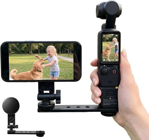 Magnetic Phone Holder Mount for DJI Osmo Pocket 3, 4 Accessories | N55 Strong Magnets, Adjustable Stand w 1/4" Threads for Tripod/Extension Rod, Expand Camera View for Vlog & Travel Shooting in Saudi Arabia