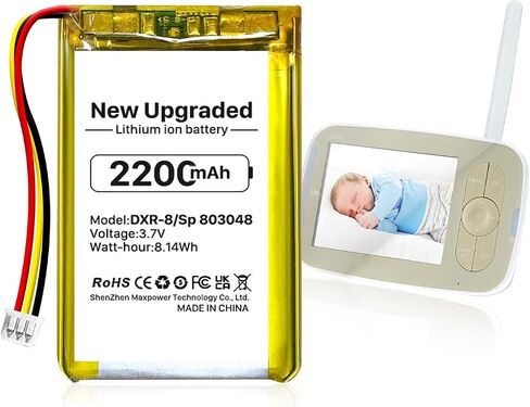 DXR-8 Battery, 2200mAh Rechargeable Battery for Infant Optics DXR-8 Baby Monitor Sp 803048 3.7V (Not Compatible with DXR-8 Pro) in Kuwait